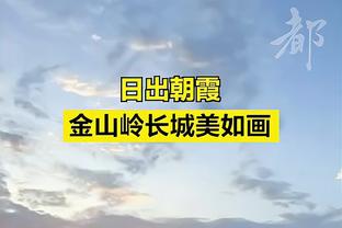 raybet雷电竞首页截图3